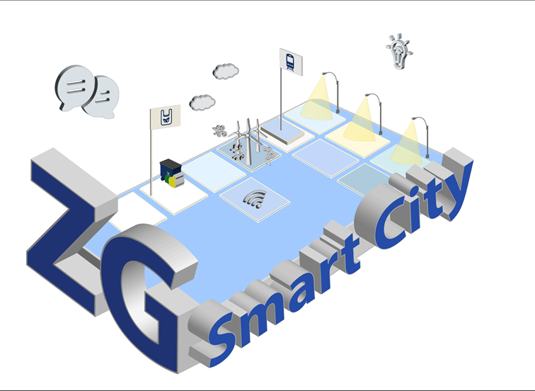 Zagreb Smart City Hub